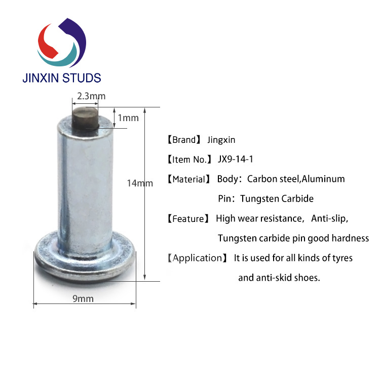 JX9-14-1 JX9-14-1